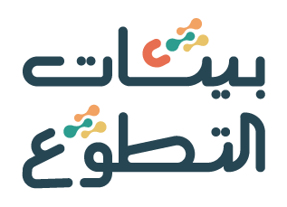 volunteer environment